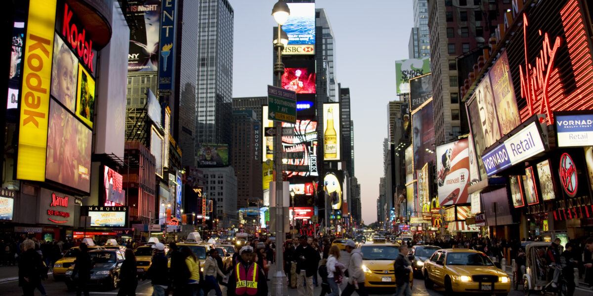 5 Trends To Watch on 2026